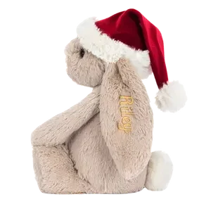 Personalised Bashful Christmas Bunny
