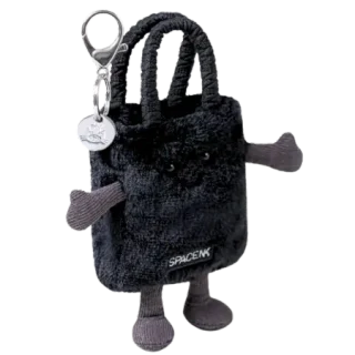 Amuseables Space NK Bag Charm
