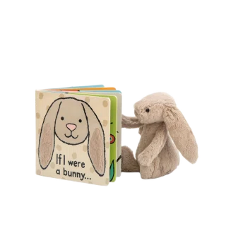 If I Were A Bunny Book and Bashful Beige Bunny Small