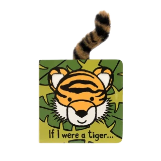 If I Were A Tiger Board Book