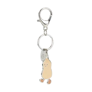 Amuseables Peanut Keyring